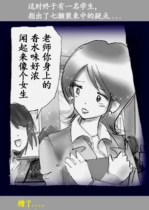 第40頁圖