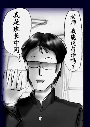 第41頁圖