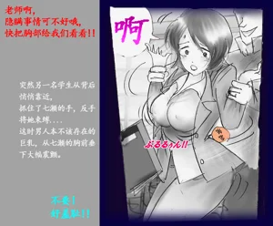 第43頁圖