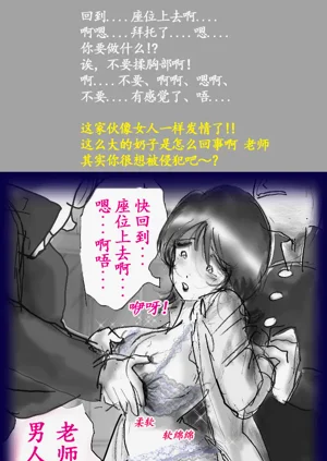 第45頁圖
