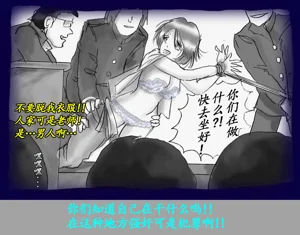 第46頁圖