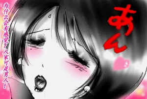 第48頁圖