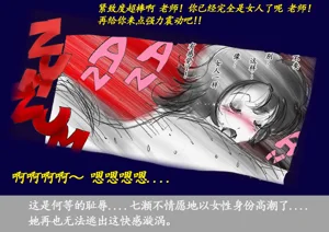 第53頁圖
