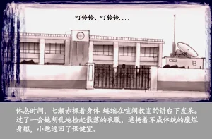 第54頁圖