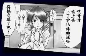 第55頁圖