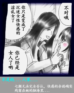 第57頁圖
