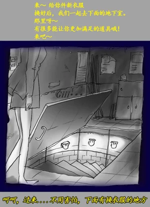 第58頁圖