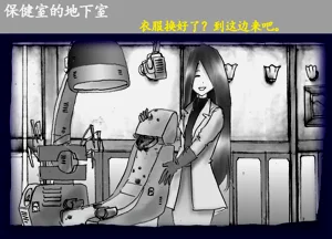 第59頁圖