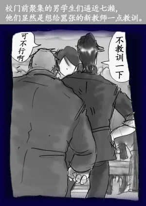 第6頁圖