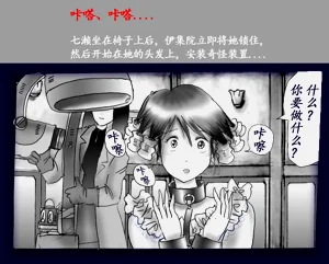 第62頁圖