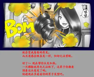 第65頁圖