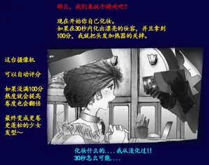 第69頁圖