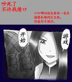 第70頁圖