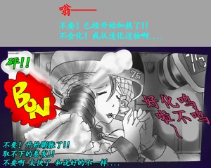 第71頁圖
