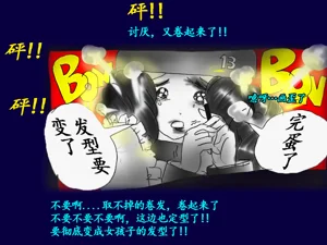 第72頁圖