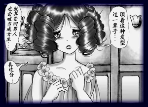 第75頁圖
