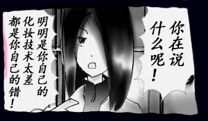 第76頁圖