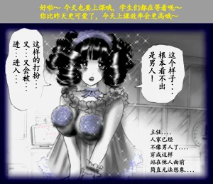 第80頁圖