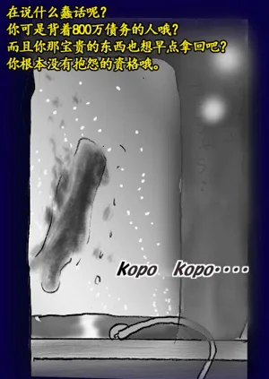 第81頁圖