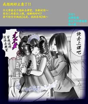 第82頁圖