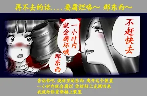第83頁圖