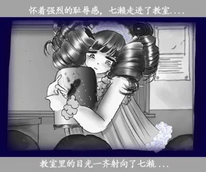 第85頁圖