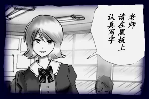第88頁圖