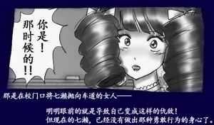 第89頁圖