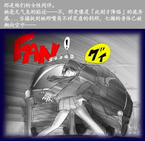 第9頁圖