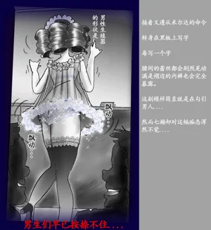 第91頁圖