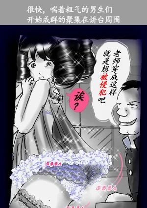 第92頁圖