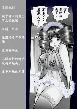 第93頁圖