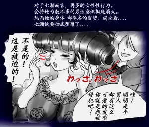 第95頁圖