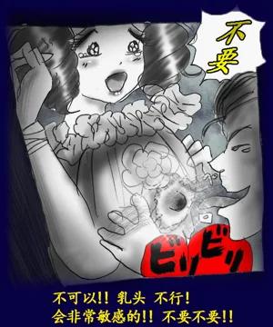 第97頁圖