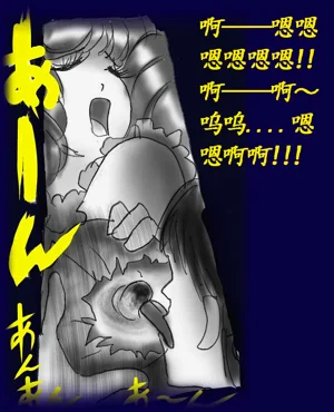 第98頁圖