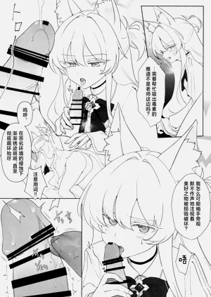 第15页图