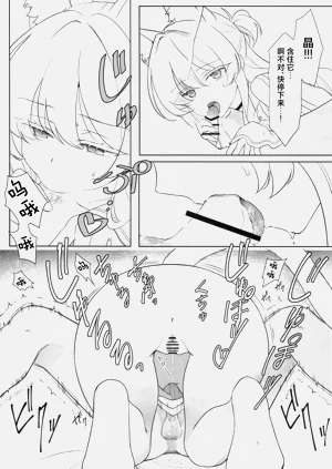 第16页图