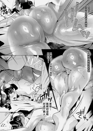 第22页图