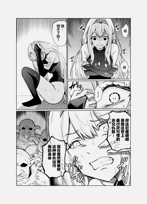 第10页图