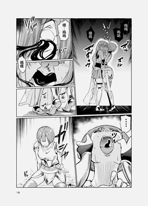 第18页图