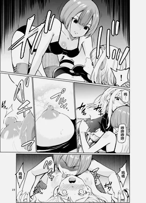 第22页图