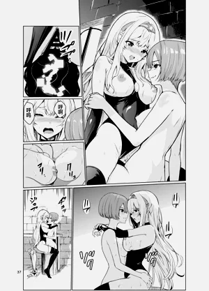第36页图