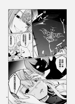 第42页图