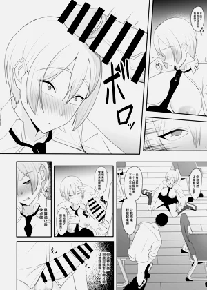 第11页图