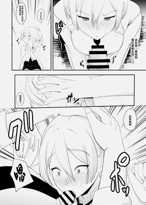 第13页图