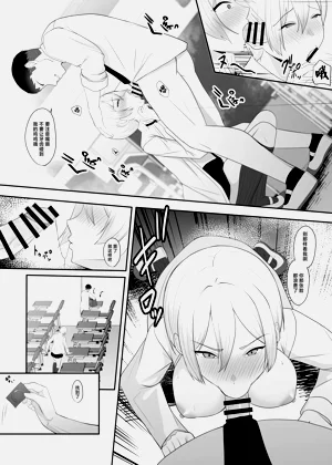 第14页图