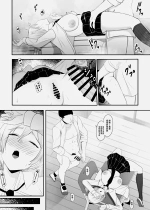 第21页图