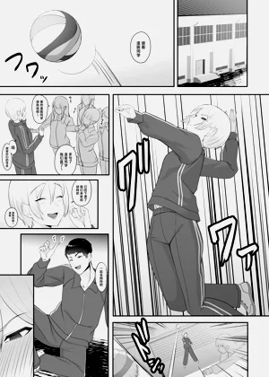 第22页图