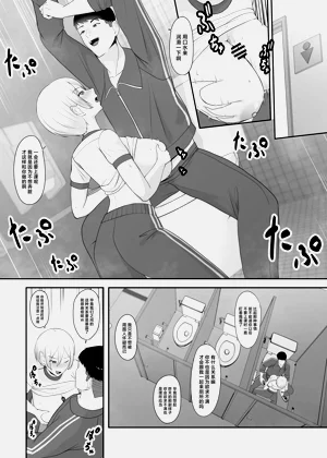 第23页图