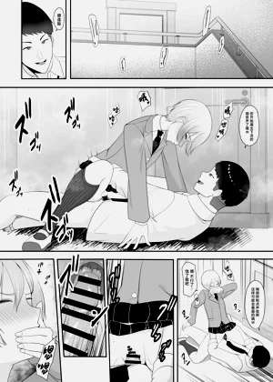 第27页图